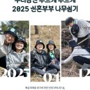 신혼부부 이미지