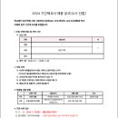 서문여자고등학교 이미지