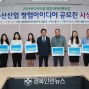 태영수산 이미지