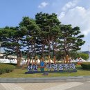 경인종합악기 | 천안축제 천안흥타령춤타령축제 2024