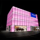 크라이슬러 일산서비스센터 이미지