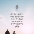 미리암 이미지