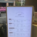 빛나는미용실 | 동래미용실 빛나는 그대를 위해 본점 염색 레이어드컷 후기