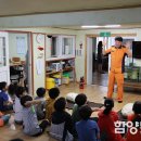 고운노모당 이미지