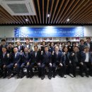 사이버한국법무평생교육원