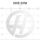 하이브짐(Hive Gym) 이미지