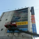 핸즈클라이밍 이미지