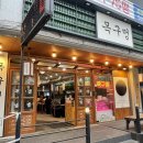 CU마산중리점 네이버블로그
