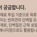 프레시독