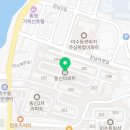 북신해안로 이미지