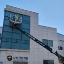 서진산업인력