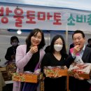 법인에프엔씨플러스 네이버블로그
