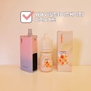 WWV(월드와이드베이프)-피치요거트 액상솔직후기/WWV액상/수안동전자담배