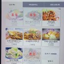 [여자 혼자 제주도 : 서귀포] 첫째 날 : 마곡8공영주차장, 빛의 벙커 세잔, 교래 곶자왈 손칼국수, 파크...