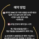 경기도 수원시 영통구 매탄로 매탄로51번길 네이버블로그