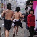 천재 합기도 이미지