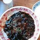 보배반점(광안리점) 네이버블로그