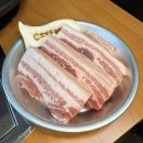 효자동솥뚜껑 - 부천시 소사구 소사로 171 | 효자동솥뚜껑