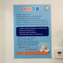 멍개구름 이미지