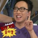 선수촌탁구클럽 | 쿨키즈 네버다이..:･ﾟ☆ - 냐짱
