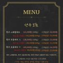 오늘도 한우 합정점 이미지