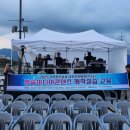 고전문학 토론과 만나다 이미지