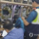 36게임장 이미지