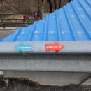 희여울과 꽃나예 | 2026,3.15가평 경기둘레길18코스(경기둘레길회원들과~~