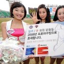 현대카전문정비 이미지