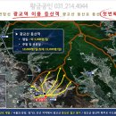 광교역 리치플라자 이미지