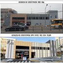 온양온천시장 이미지