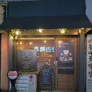 잔소리 | 대전혼술 하기 좋은 궁동술집 혼술바 잔소리 봉명점 후기