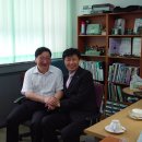 울산공업고등학교