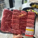 미도당구장 | 횡성 숙소 웰리힐리파크 리조트 패밀리룸, 부대시설 이용후기