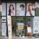 화서네일맑음 이미지