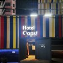 웁스(oops)모텔 이미지