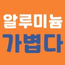 수원-0776 이미지