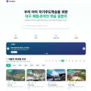 주도