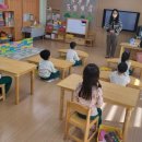 상무초병설유치원 이미지