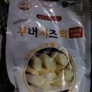 개미식육점 - 천안시 동남구 | 개미식육점