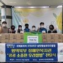 평송 이미지