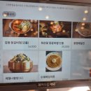 감동식당 이미지