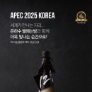 1991다이닝 이미지