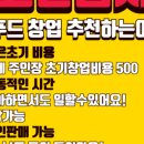 도키즈 수제간식 이미지