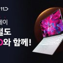 기가바이트노트북AS센터 이미지