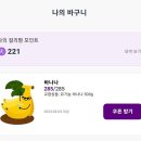 목란농장 티스토리