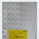 동산가스 이미지