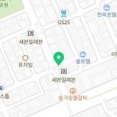 전주필골프아카데미 이미지