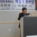 태화빌딩 이미지