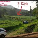 효촌1리마을회관 이미지